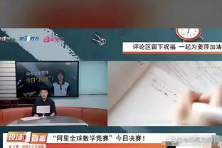 文盲？前国脚赵明剑：我小学没读完都不识字，我只会写自己名字